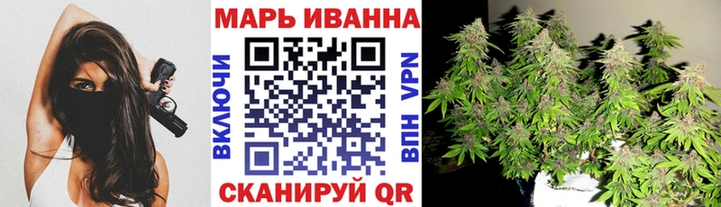 Все наркотики Кушва A-PVP  Cocaine  Меф мяу мяу  МАРИХУАНА  ГАШИШ 