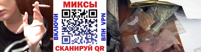 ссылка на мегу маркетплейс  купить   Кушва  БУТИРАТ бутик 