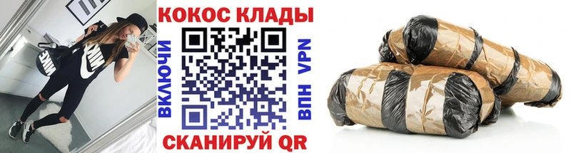 КОКАИН 97%  Кушва 