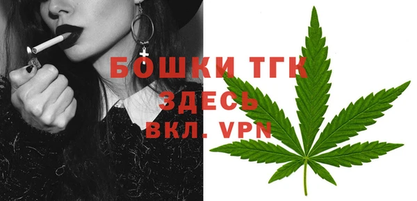 ешки Белоозёрский