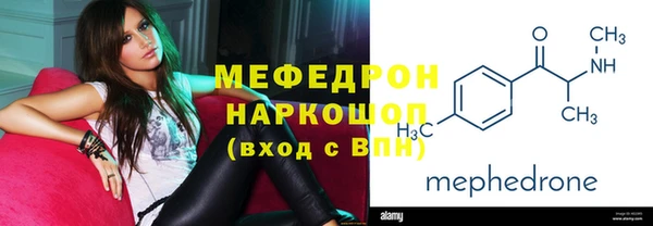 гидропоника Белокуриха