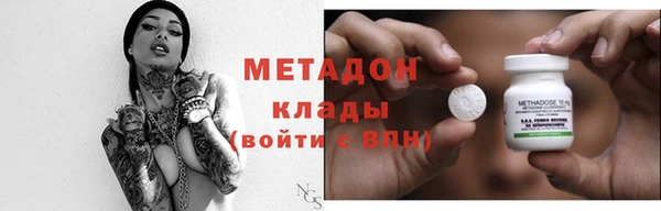 гидропоника Белокуриха