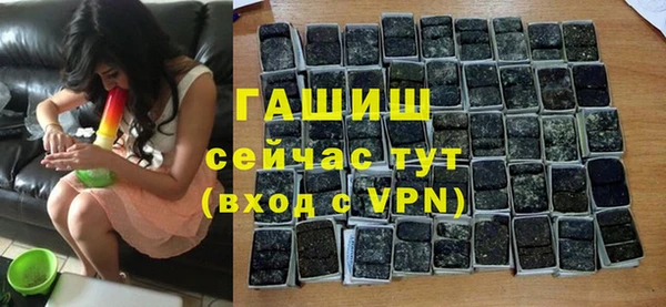 ешки Белоозёрский
