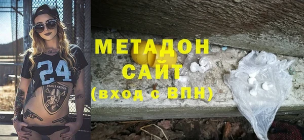 трава Беломорск