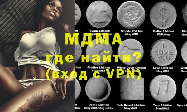 ешки Белоозёрский