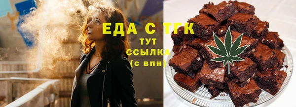 ешки Белоозёрский