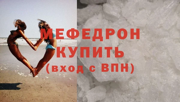 крисы Семикаракорск