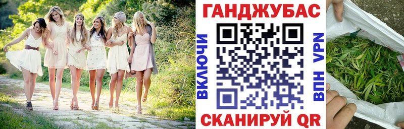 продажа наркотиков  Кушва  МАРИХУАНА семена 